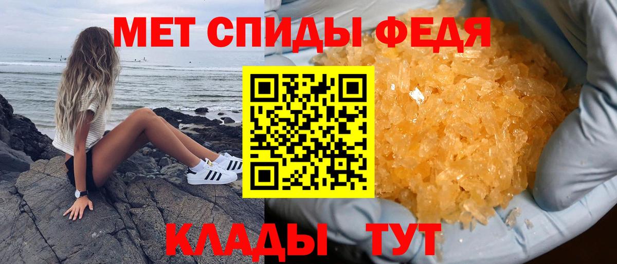 Старая Купавна  АМФ 98%  Вход с VPN 