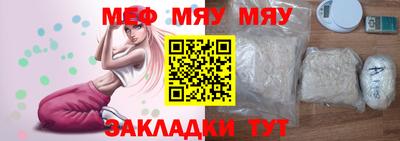 героин Северобайкальск