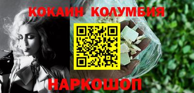 прущие крисы Рязань