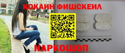 прущие крисы Рязань