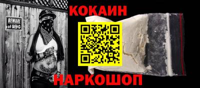 прущие крисы Рязань