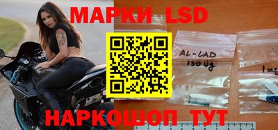 прущие крисы Рязань