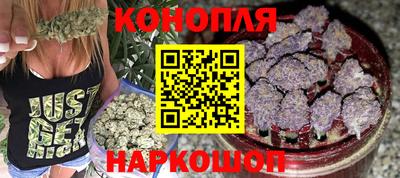 spice Рыбинск