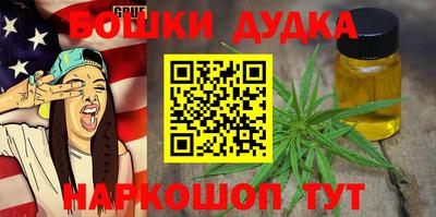 индика Севастополь
