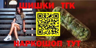 мет Рузаевка