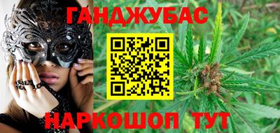 прущие крисы Рязань
