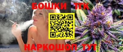 spice Рыбинск