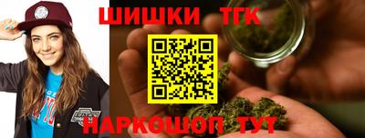 spice Рыбинск