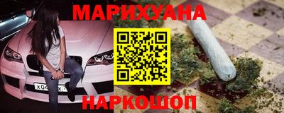 мет Рузаевка