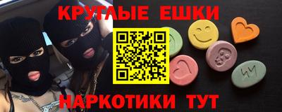 прущие крисы Рязань