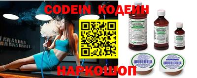 мет Рузаевка