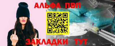 кокаин VHQ Свободный