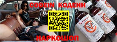 мет Рузаевка