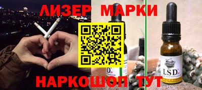 мет Рузаевка