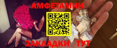 кокаин VHQ Свободный