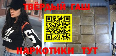 прущие крисы Рязань