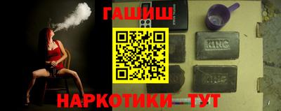прущие крисы Рязань