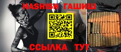 мет Рузаевка