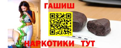 прущие крисы Рязань