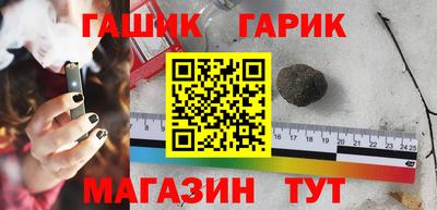 spice Рыбинск